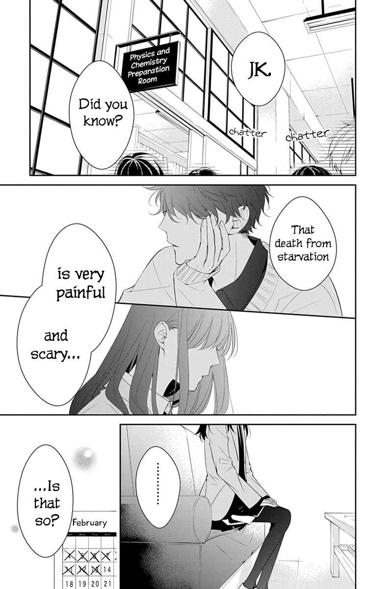 Tsuiraku JK to Haijin Kyoushi Chapter 9 page 3