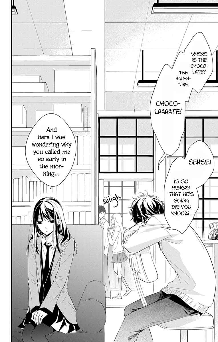 Tsuiraku JK to Haijin Kyoushi Chapter 9 page 4