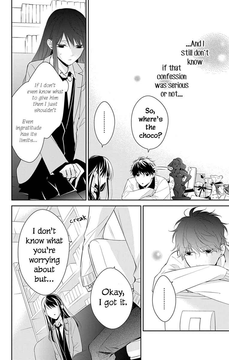 Tsuiraku JK to Haijin Kyoushi Chapter 9 page 8