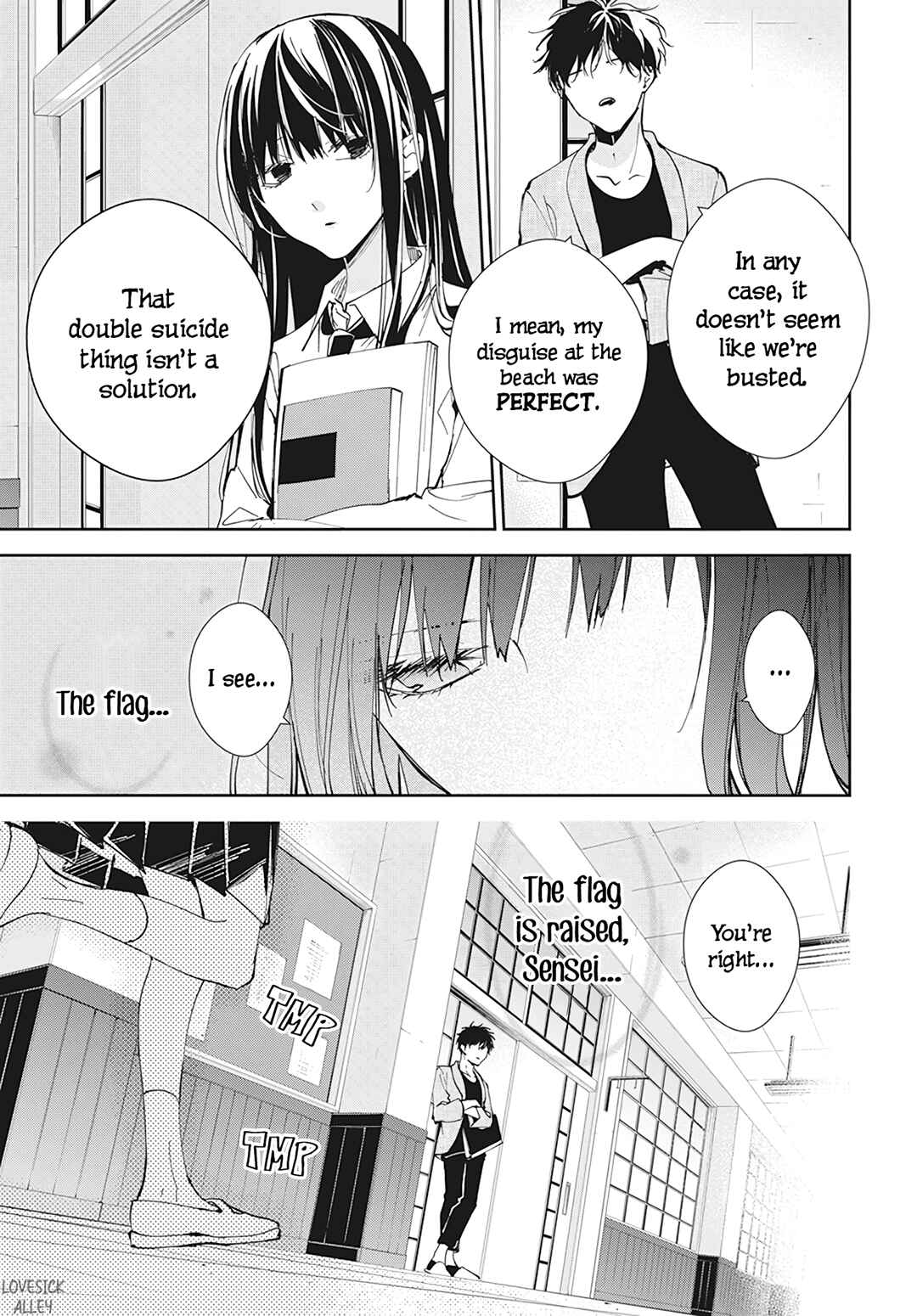 Tsuiraku JK to Haijin Kyoushi Chapter 96 page 11