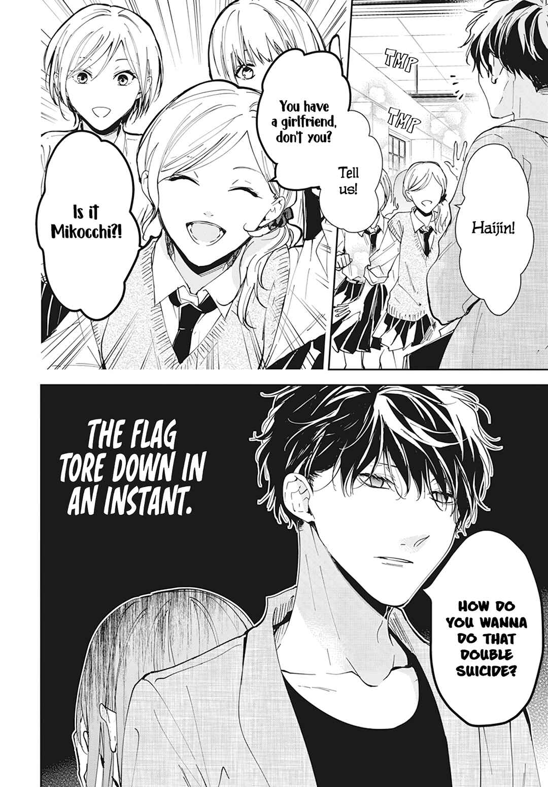 Tsuiraku JK to Haijin Kyoushi Chapter 96 page 12