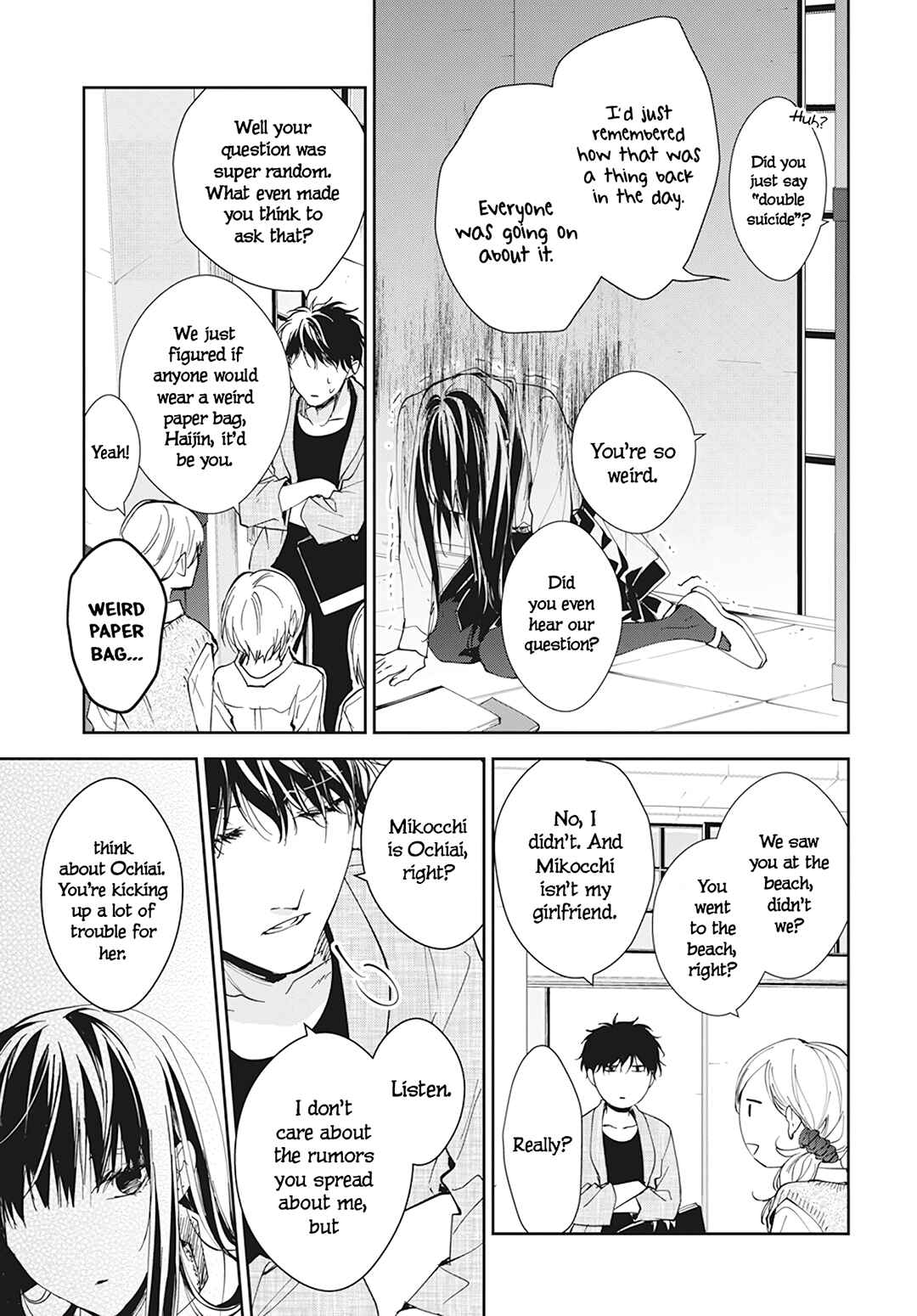 Tsuiraku JK to Haijin Kyoushi Chapter 96 page 13