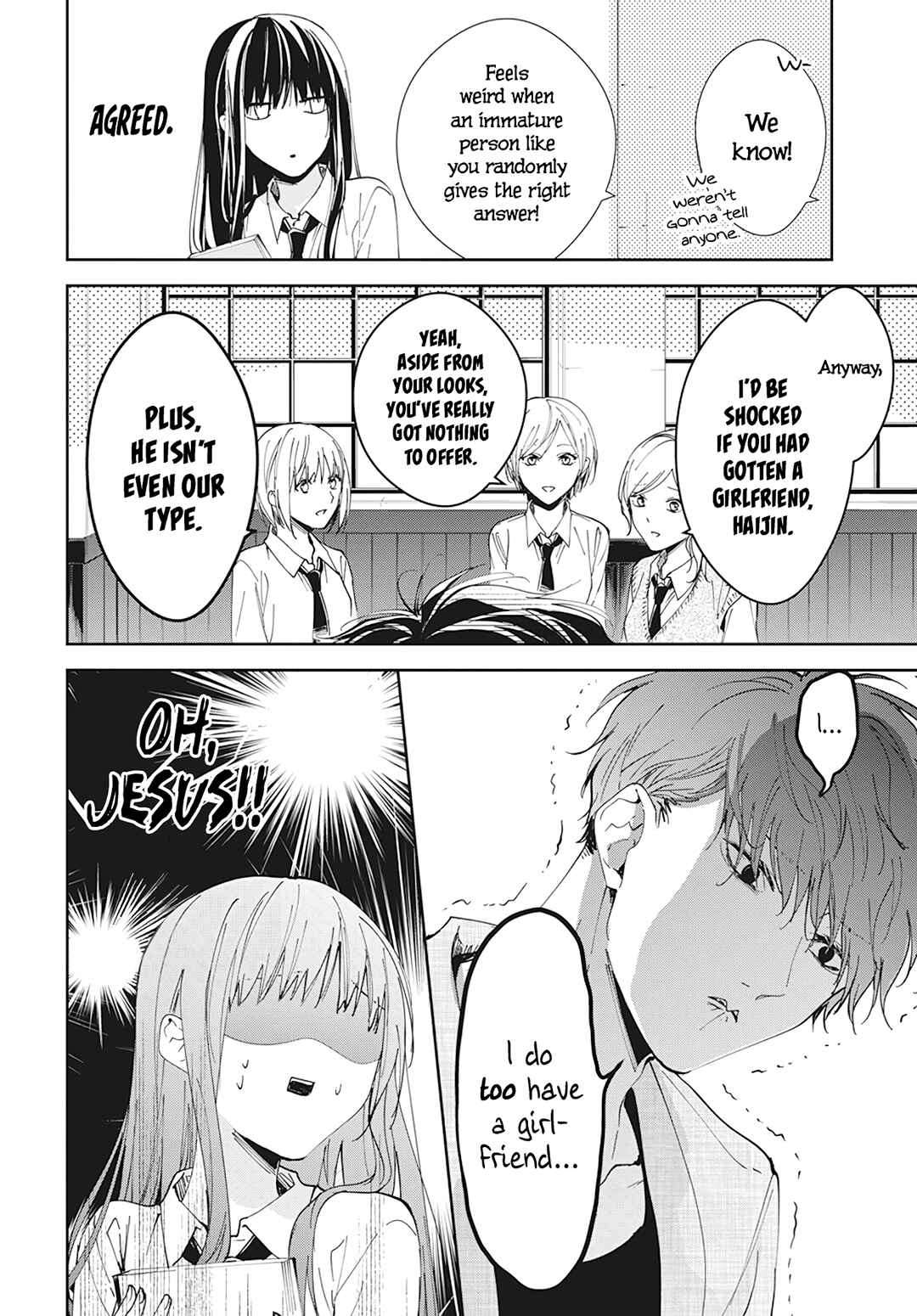 Tsuiraku JK to Haijin Kyoushi Chapter 96 page 14