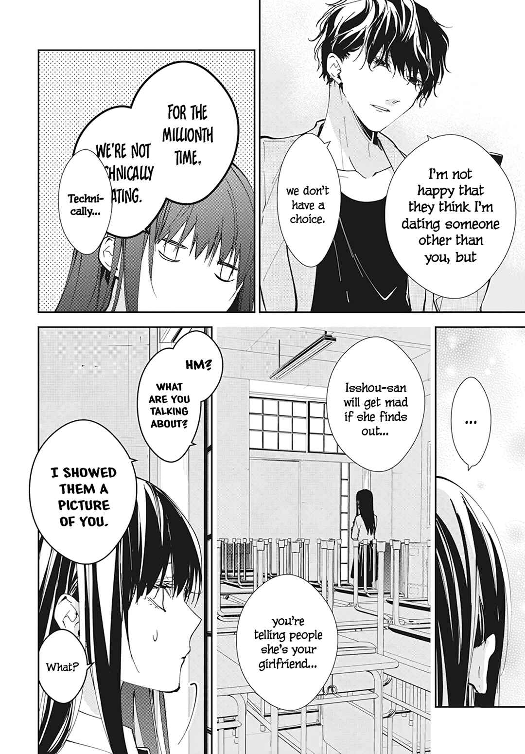 Tsuiraku JK to Haijin Kyoushi Chapter 96 page 20