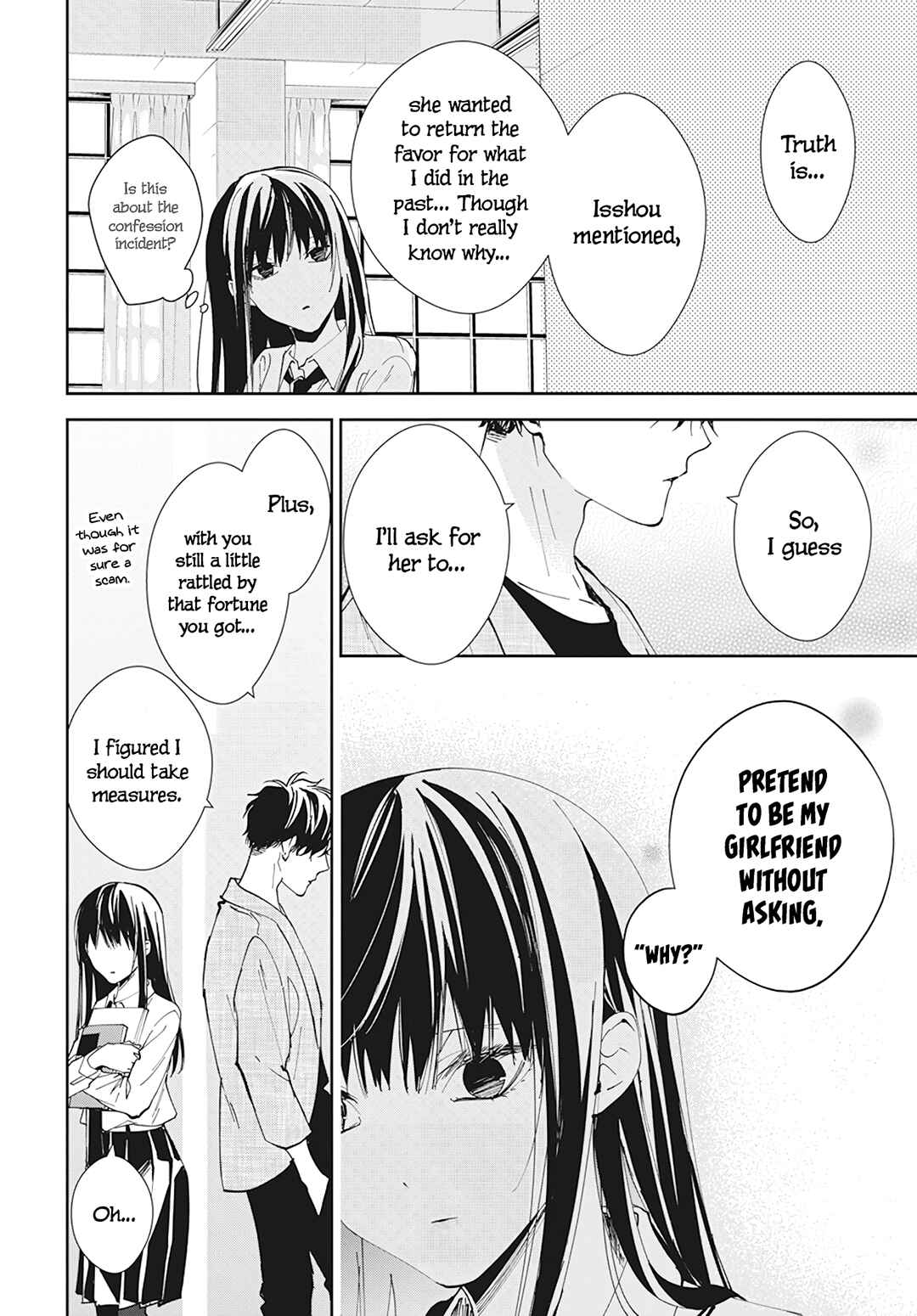 Tsuiraku JK to Haijin Kyoushi Chapter 96 page 22