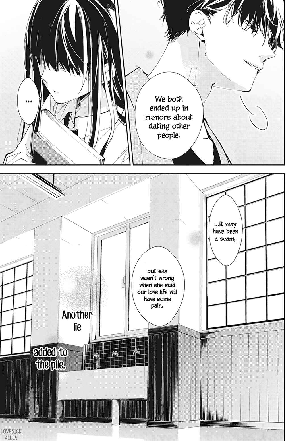 Tsuiraku JK to Haijin Kyoushi Chapter 96 page 23