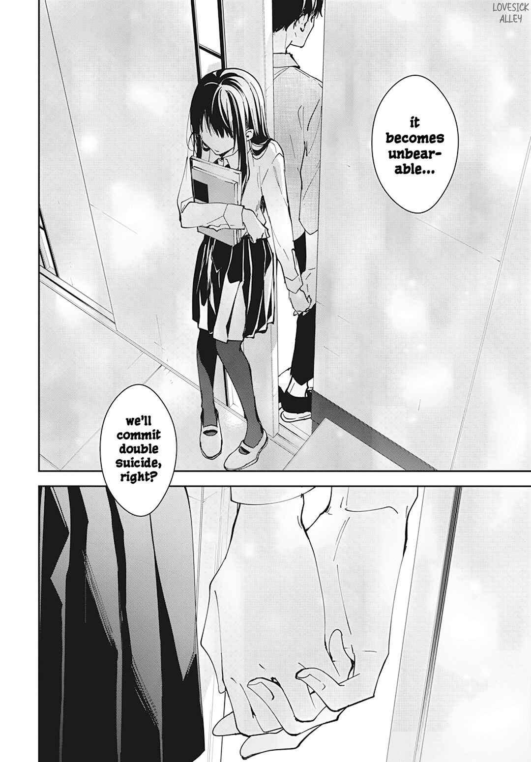 Tsuiraku JK to Haijin Kyoushi Chapter 96 page 26