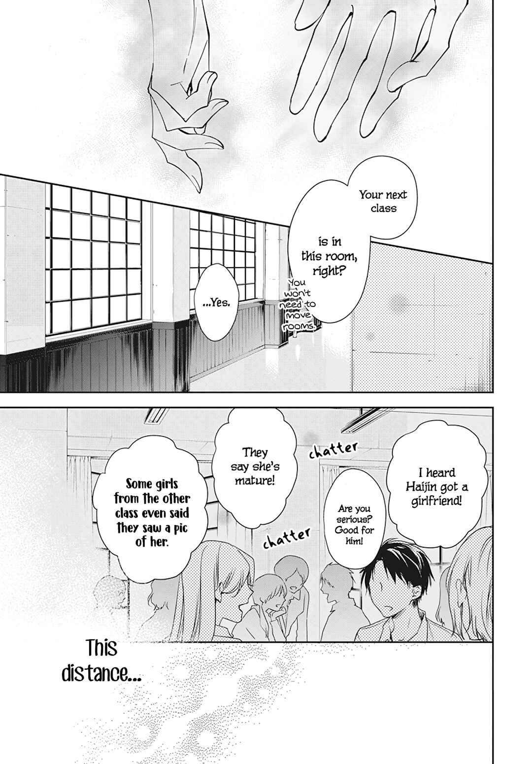 Tsuiraku JK to Haijin Kyoushi Chapter 96 page 27