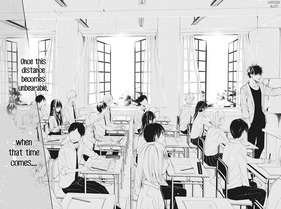 Tsuiraku JK to Haijin Kyoushi Chapter 96 page 28