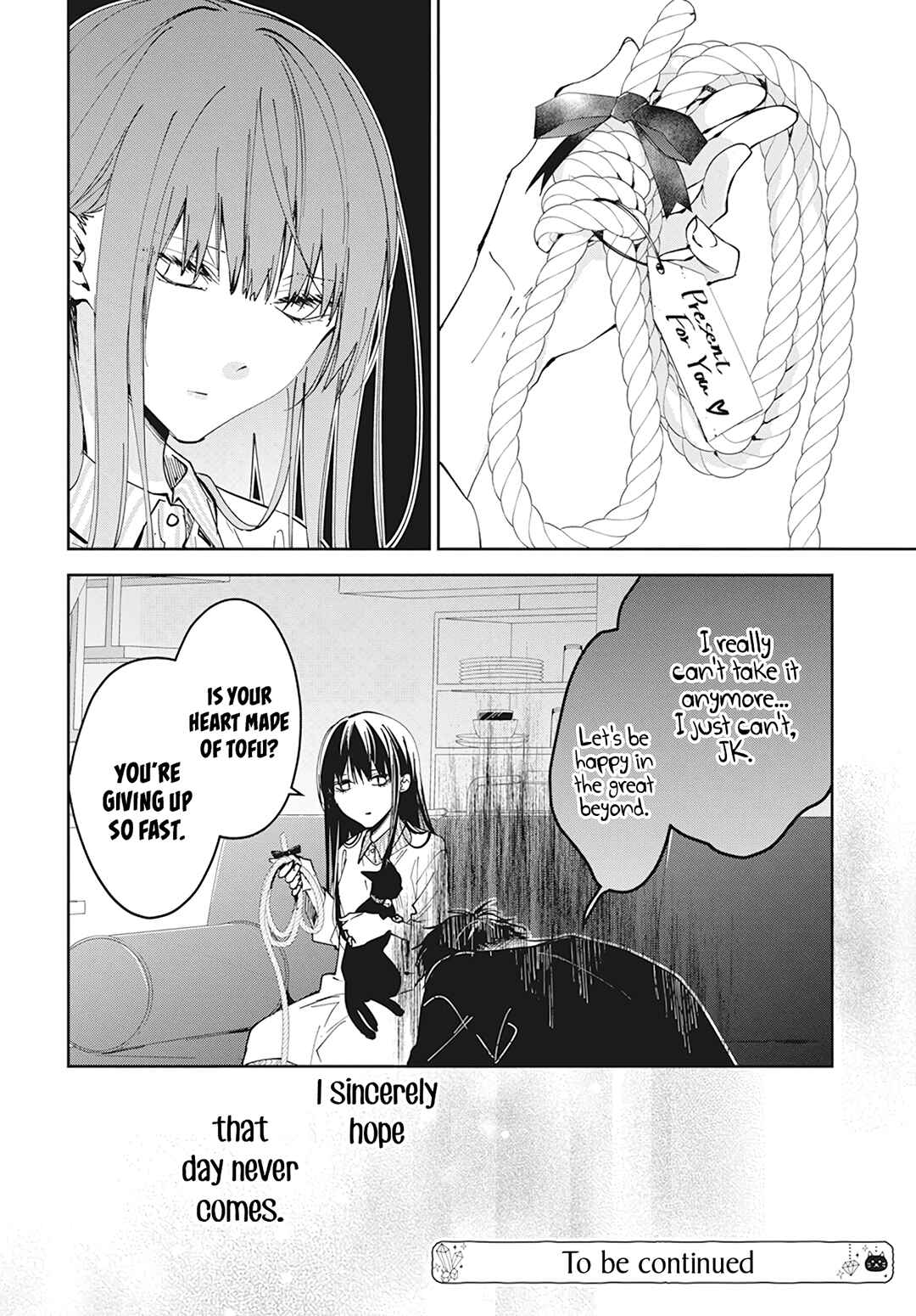 Tsuiraku JK to Haijin Kyoushi Chapter 96 page 29