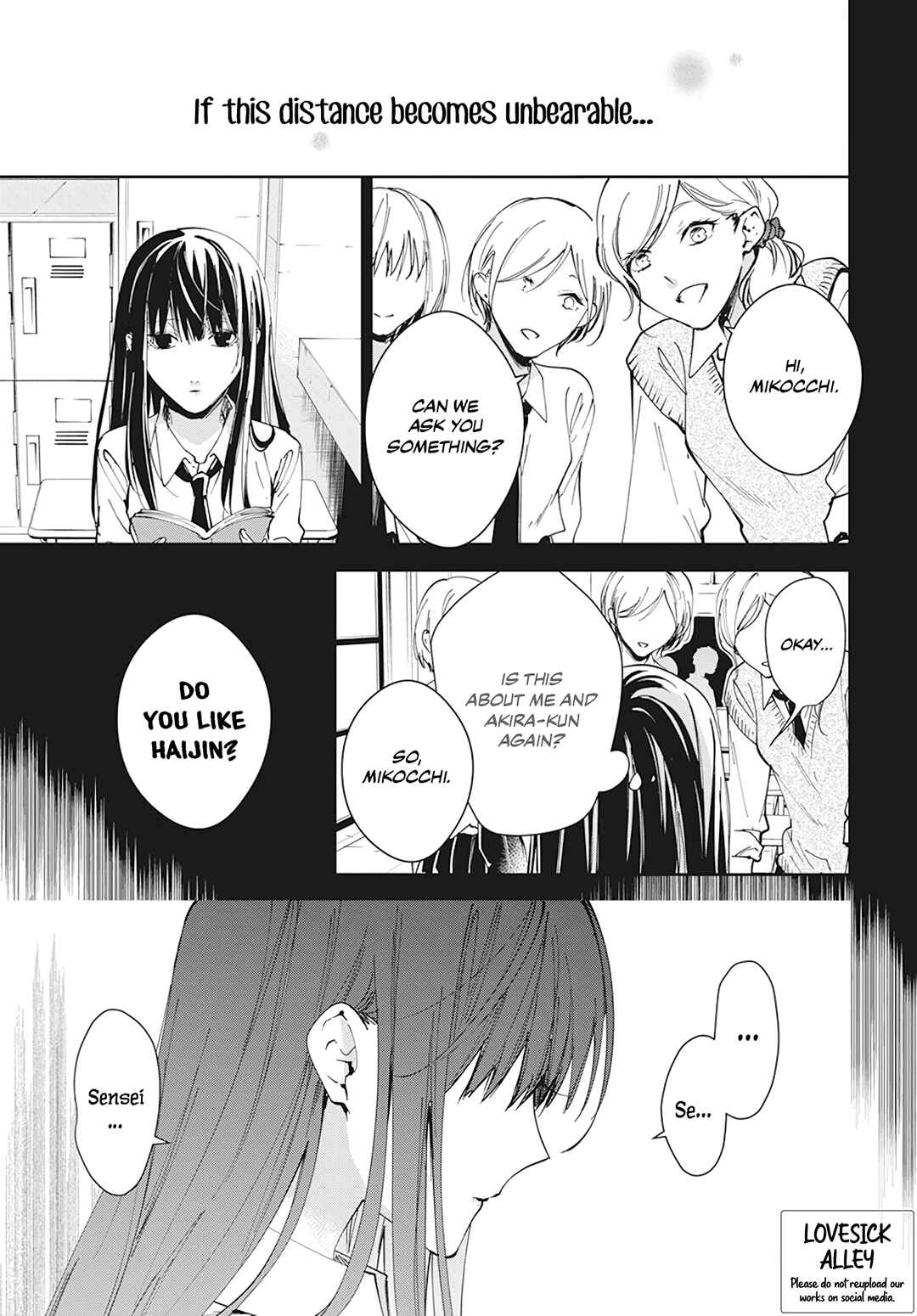 Tsuiraku JK to Haijin Kyoushi Chapter 96 page 5
