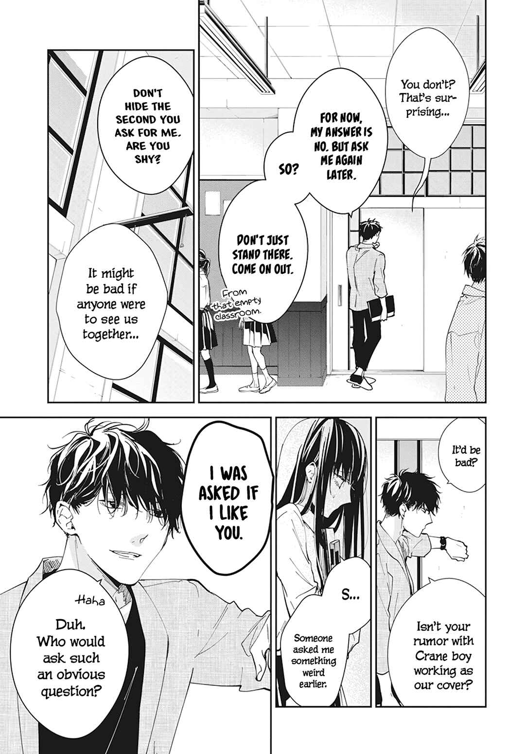 Tsuiraku JK to Haijin Kyoushi Chapter 96 page 7