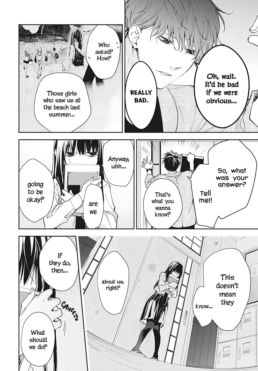 Tsuiraku JK to Haijin Kyoushi Chapter 96 page 8