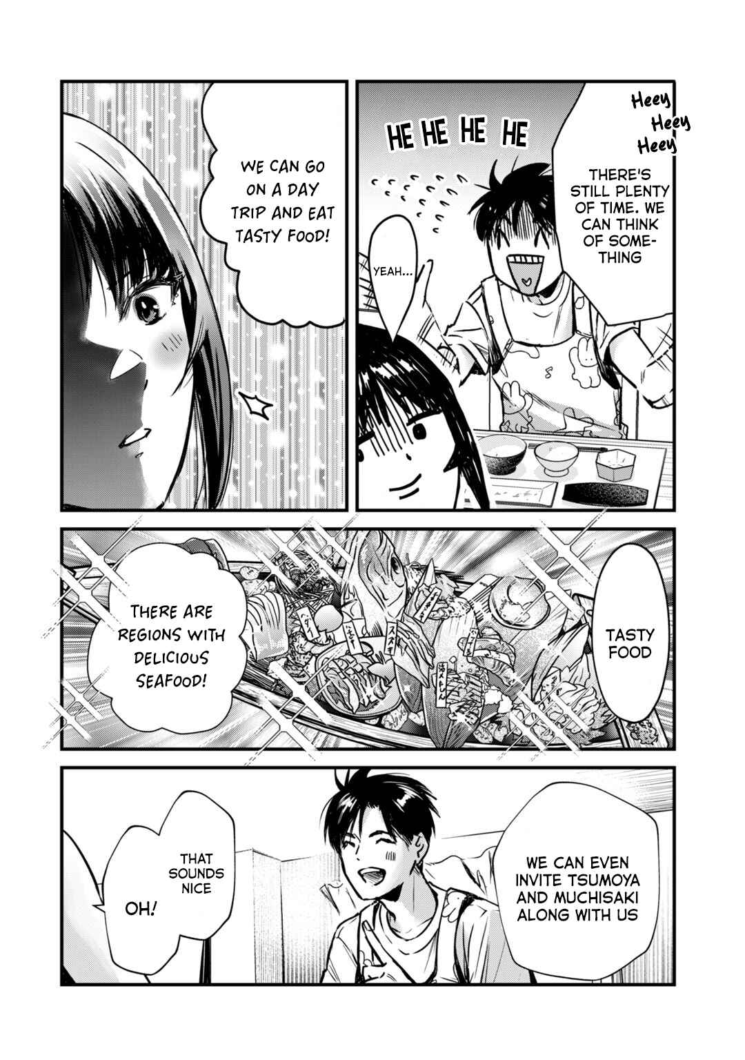 Tsuki 50-man Moratte mo Ikigai no nai Tonari no Onee-san ni 30-man de Yatowarete "Okaeri" tte Iu Oshigoto ga Tanoshii Chapter 15 page 18