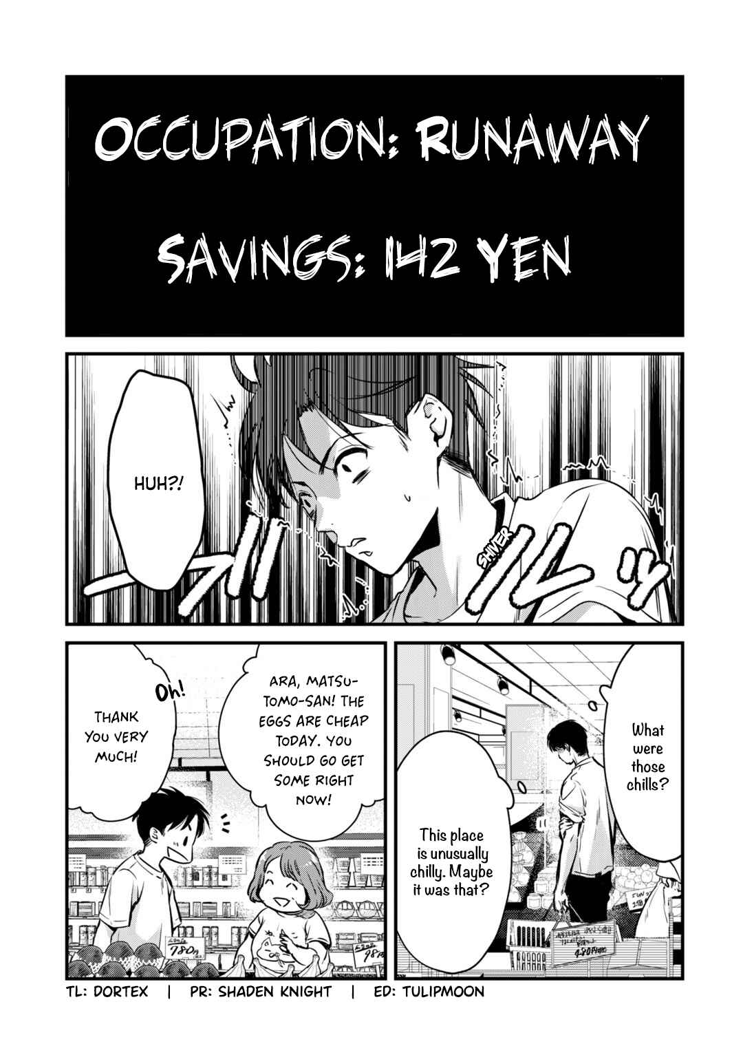 Tsuki 50-man Moratte mo Ikigai no nai Tonari no Onee-san ni 30-man de Yatowarete "Okaeri" tte Iu Oshigoto ga Tanoshii Chapter 15 page 1