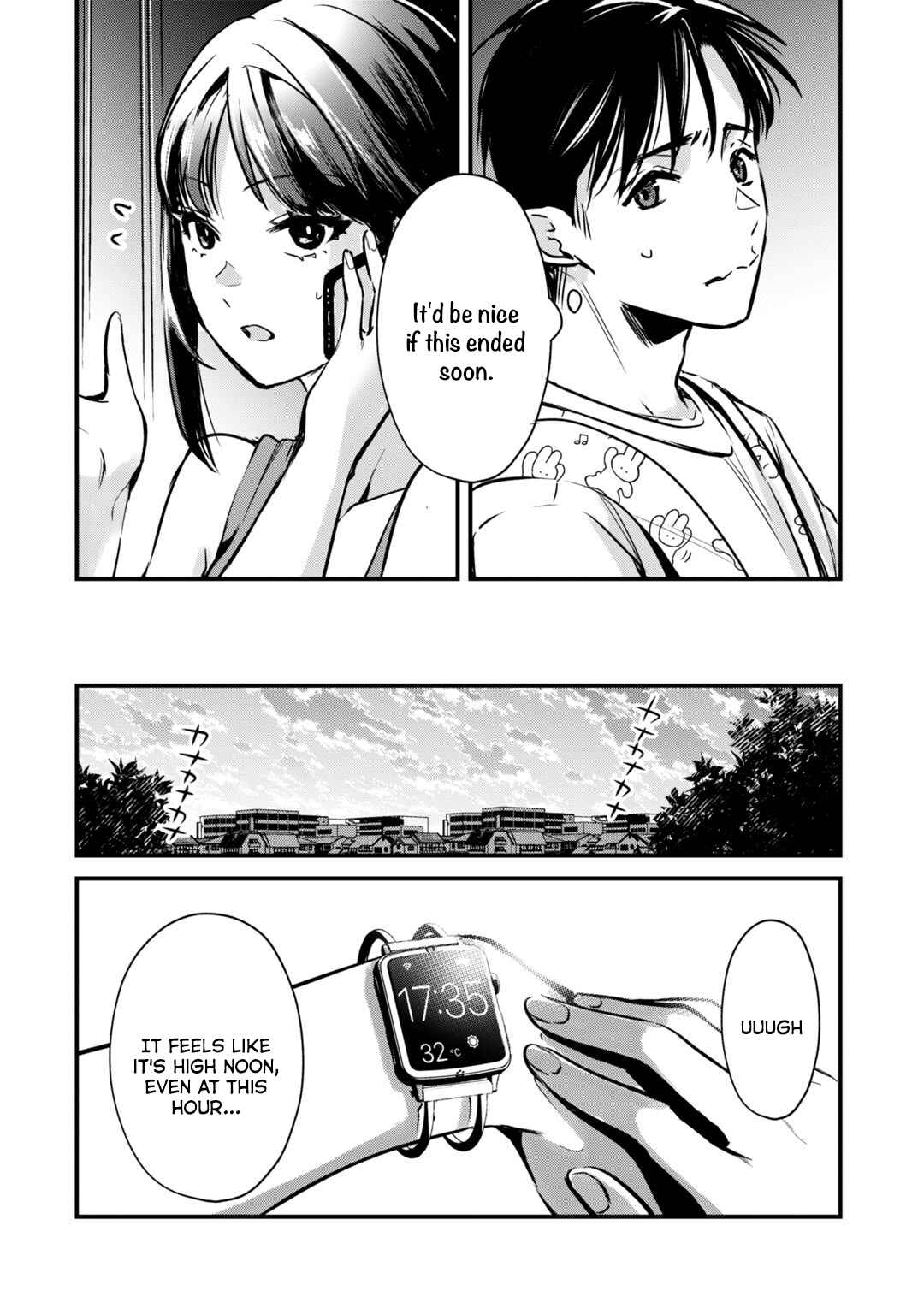 Tsuki 50-man Moratte mo Ikigai no nai Tonari no Onee-san ni 30-man de Yatowarete "Okaeri" tte Iu Oshigoto ga Tanoshii Chapter 15 page 22