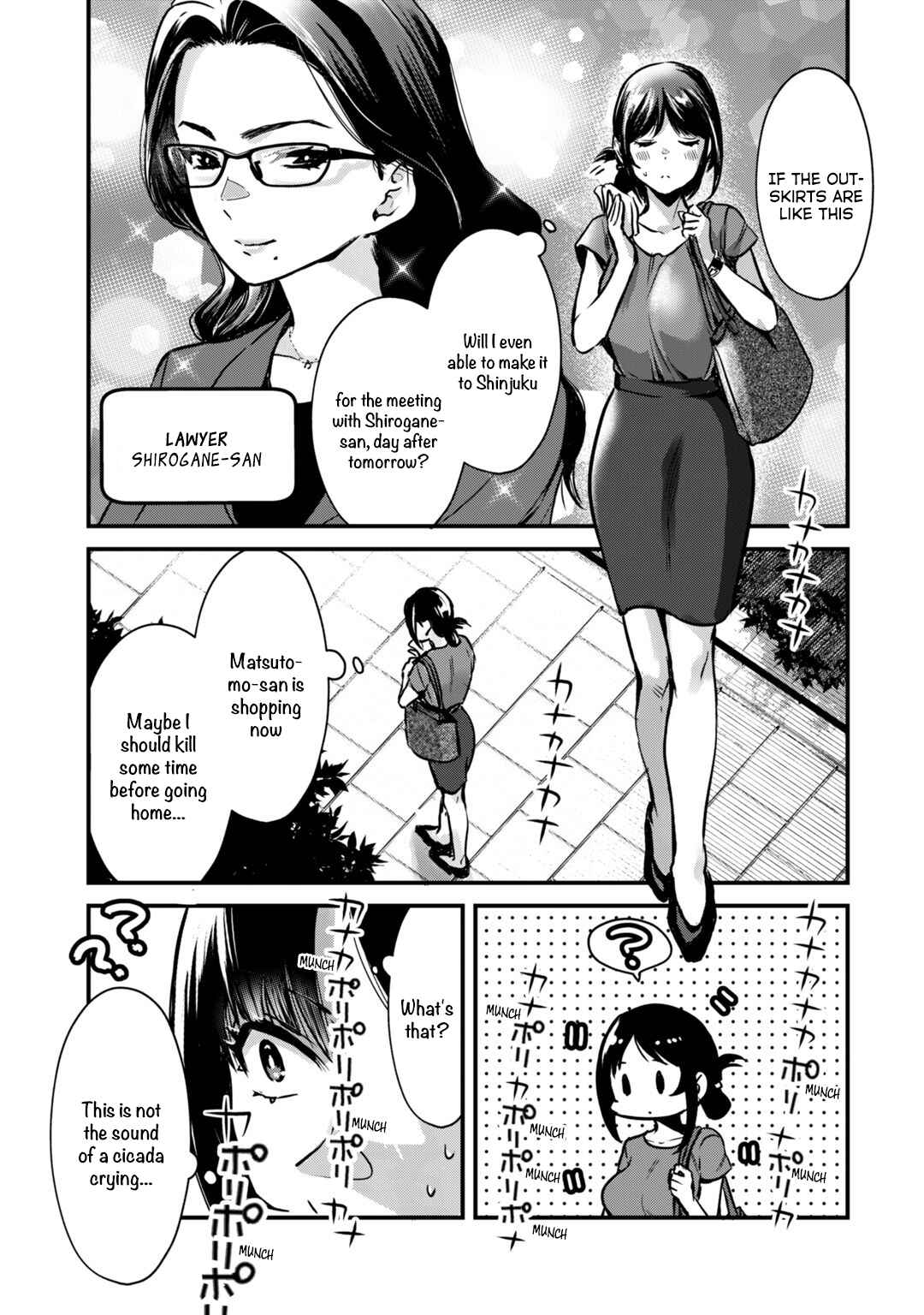 Tsuki 50-man Moratte mo Ikigai no nai Tonari no Onee-san ni 30-man de Yatowarete "Okaeri" tte Iu Oshigoto ga Tanoshii Chapter 15 page 23