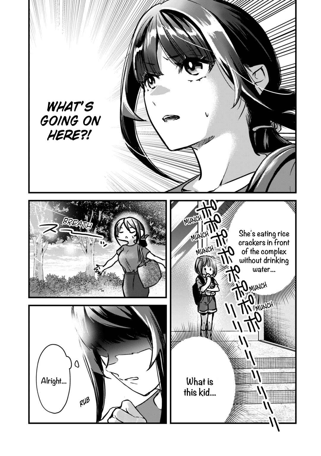 Tsuki 50-man Moratte mo Ikigai no nai Tonari no Onee-san ni 30-man de Yatowarete "Okaeri" tte Iu Oshigoto ga Tanoshii Chapter 15 page 25