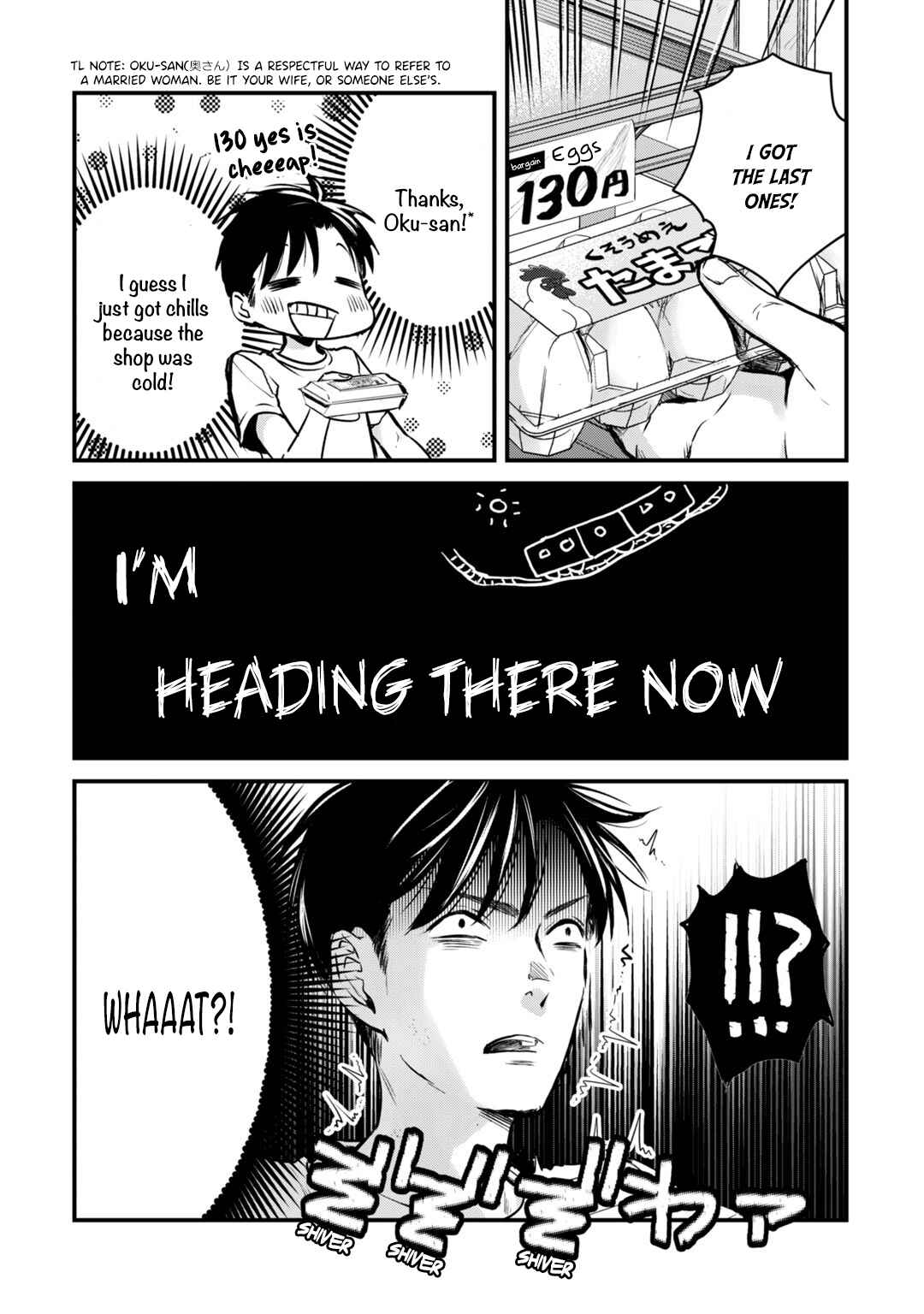 Tsuki 50-man Moratte mo Ikigai no nai Tonari no Onee-san ni 30-man de Yatowarete "Okaeri" tte Iu Oshigoto ga Tanoshii Chapter 15 page 2