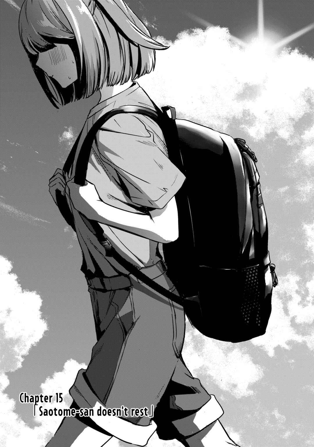 Tsuki 50-man Moratte mo Ikigai no nai Tonari no Onee-san ni 30-man de Yatowarete "Okaeri" tte Iu Oshigoto ga Tanoshii Chapter 15 page 3