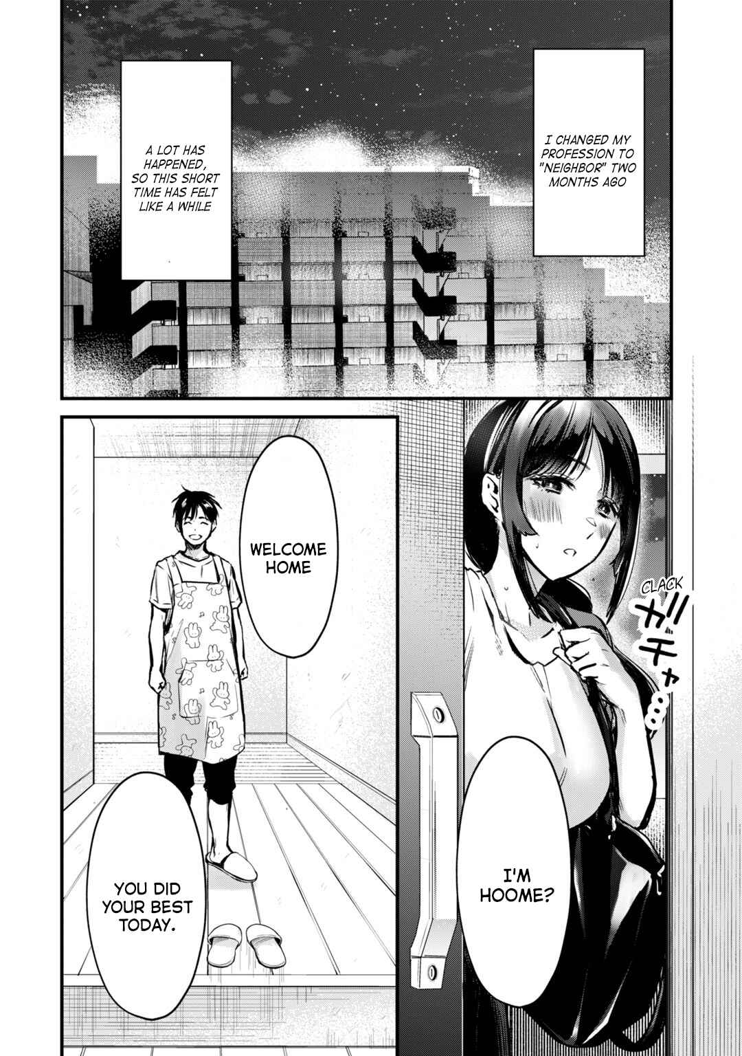 Tsuki 50-man Moratte mo Ikigai no nai Tonari no Onee-san ni 30-man de Yatowarete "Okaeri" tte Iu Oshigoto ga Tanoshii Chapter 15 page 4
