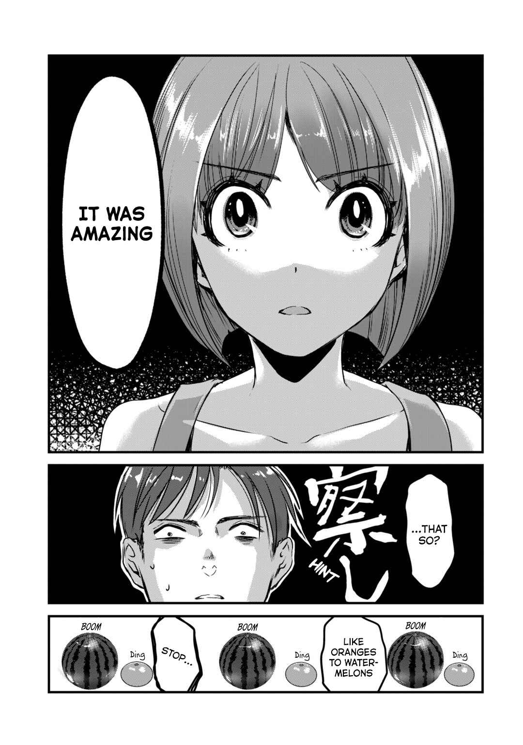 Tsuki 50-man Moratte mo Ikigai no nai Tonari no Onee-san ni 30-man de Yatowarete "Okaeri" tte Iu Oshigoto ga Tanoshii Chapter 17 page 11