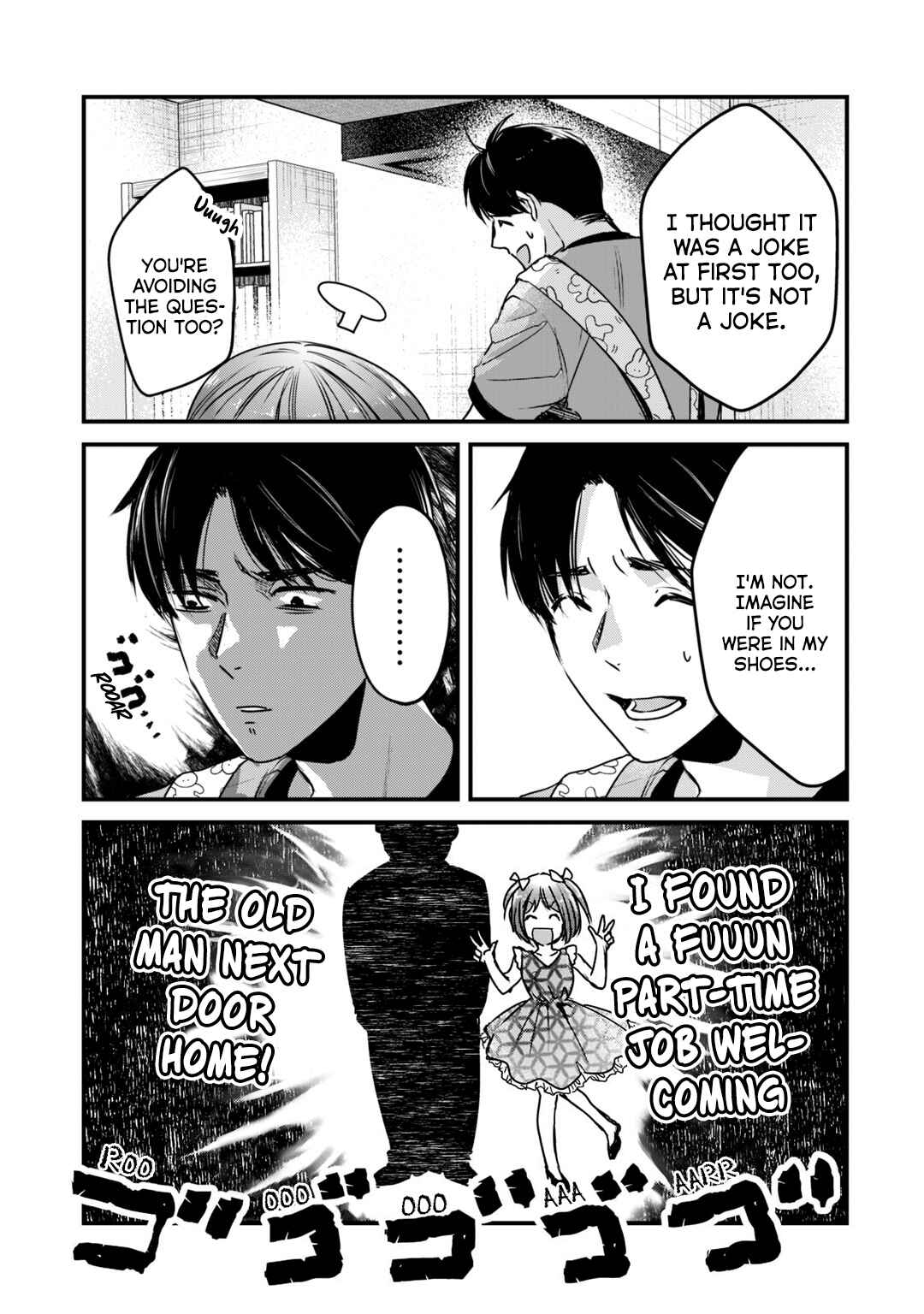 Tsuki 50-man Moratte mo Ikigai no nai Tonari no Onee-san ni 30-man de Yatowarete "Okaeri" tte Iu Oshigoto ga Tanoshii Chapter 17 page 13