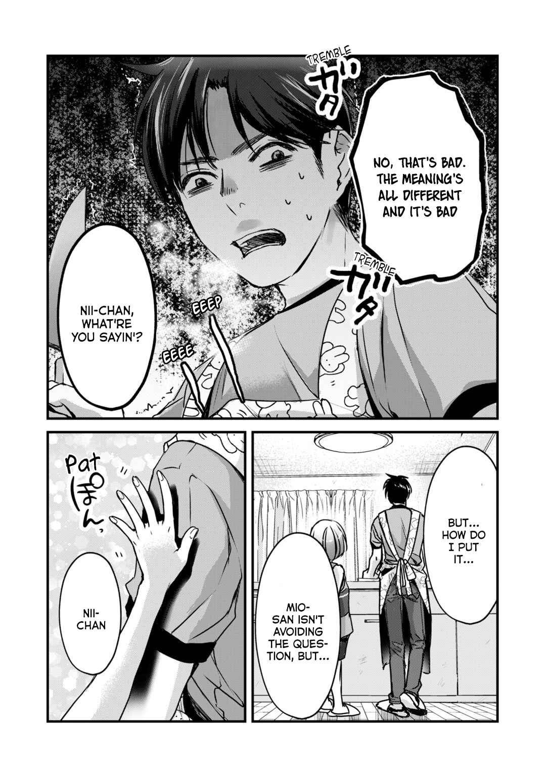 Tsuki 50-man Moratte mo Ikigai no nai Tonari no Onee-san ni 30-man de Yatowarete "Okaeri" tte Iu Oshigoto ga Tanoshii Chapter 17 page 14
