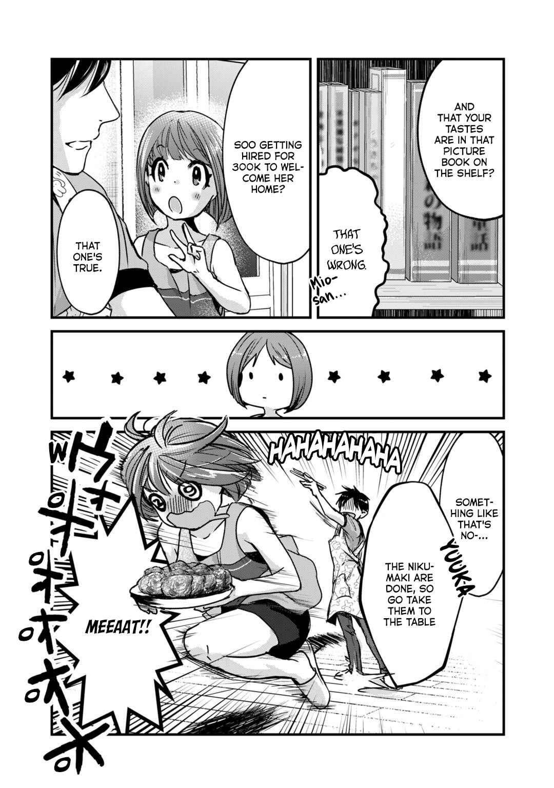 Tsuki 50-man Moratte mo Ikigai no nai Tonari no Onee-san ni 30-man de Yatowarete "Okaeri" tte Iu Oshigoto ga Tanoshii Chapter 17 page 16