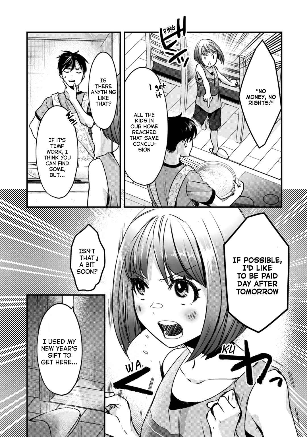 Tsuki 50-man Moratte mo Ikigai no nai Tonari no Onee-san ni 30-man de Yatowarete "Okaeri" tte Iu Oshigoto ga Tanoshii Chapter 17 page 18