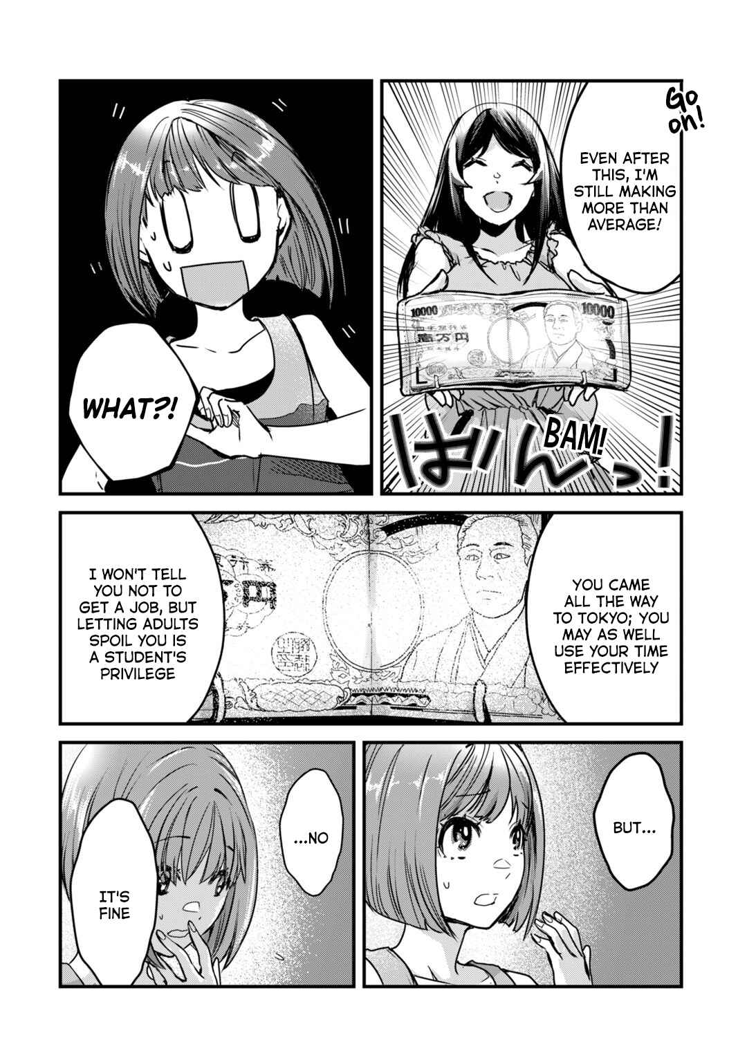 Tsuki 50-man Moratte mo Ikigai no nai Tonari no Onee-san ni 30-man de Yatowarete "Okaeri" tte Iu Oshigoto ga Tanoshii Chapter 17 page 20