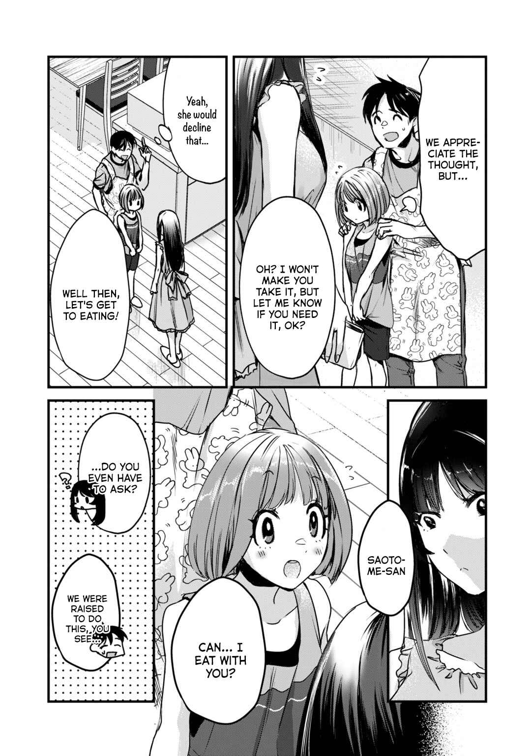 Tsuki 50-man Moratte mo Ikigai no nai Tonari no Onee-san ni 30-man de Yatowarete "Okaeri" tte Iu Oshigoto ga Tanoshii Chapter 17 page 21