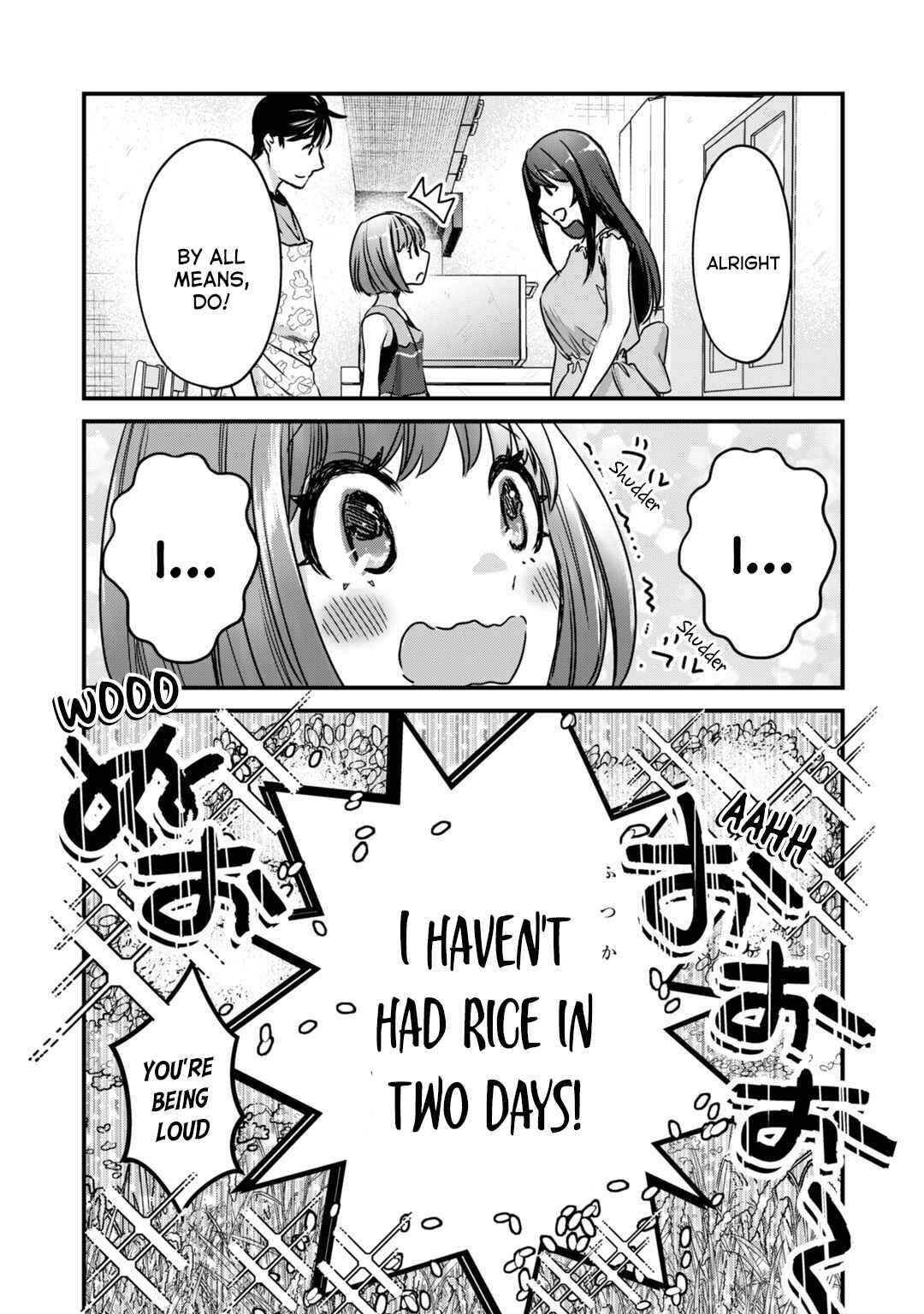 Tsuki 50-man Moratte mo Ikigai no nai Tonari no Onee-san ni 30-man de Yatowarete "Okaeri" tte Iu Oshigoto ga Tanoshii Chapter 17 page 22
