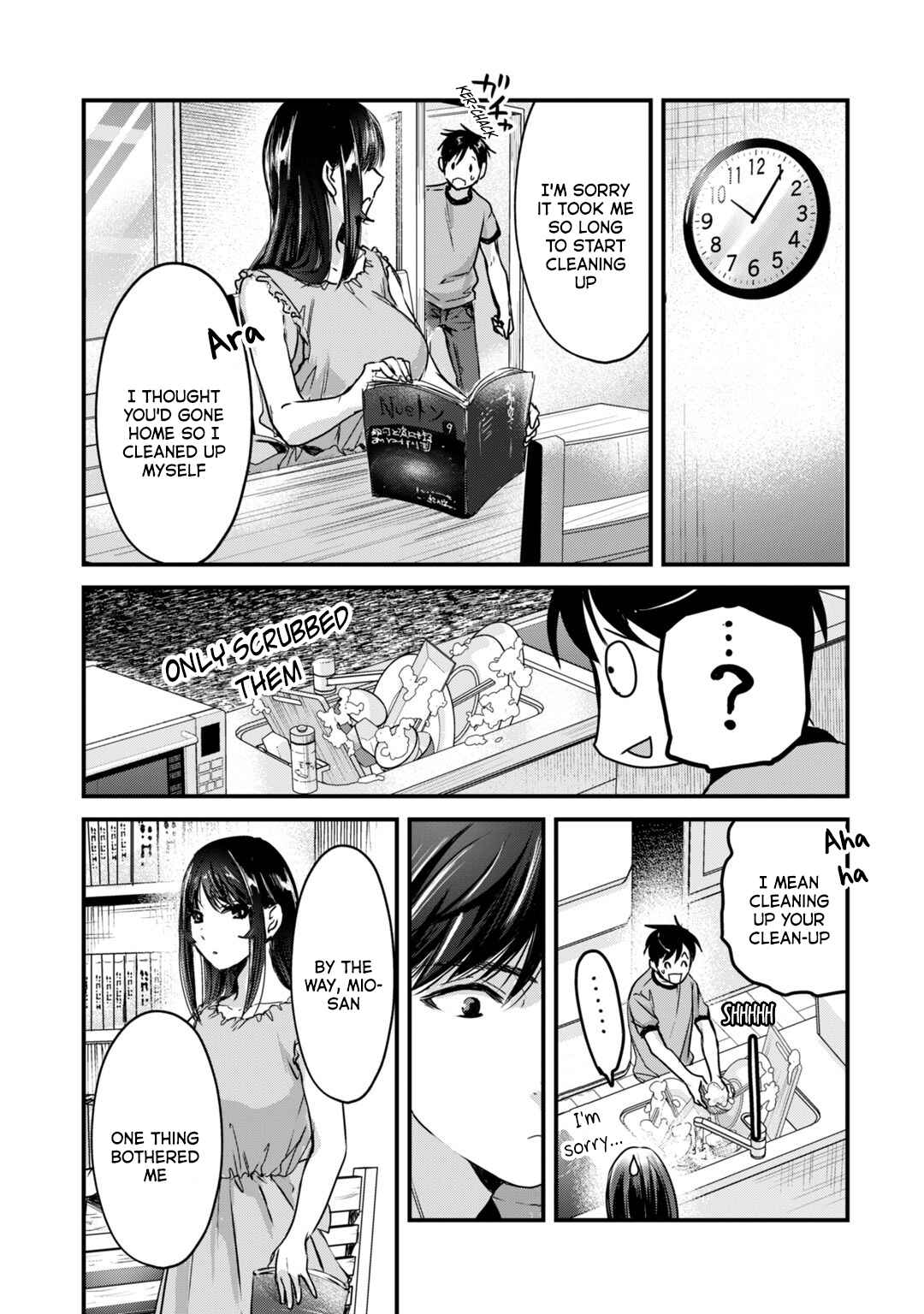 Tsuki 50-man Moratte mo Ikigai no nai Tonari no Onee-san ni 30-man de Yatowarete "Okaeri" tte Iu Oshigoto ga Tanoshii Chapter 17 page 27