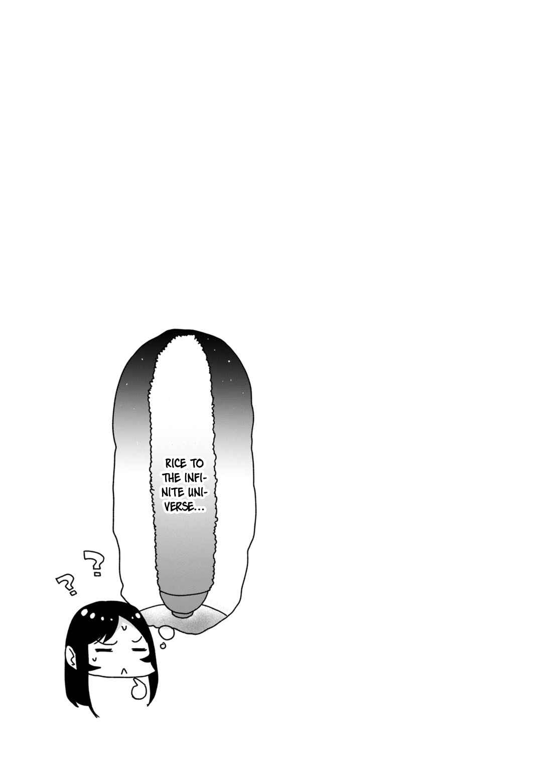 Tsuki 50-man Moratte mo Ikigai no nai Tonari no Onee-san ni 30-man de Yatowarete "Okaeri" tte Iu Oshigoto ga Tanoshii Chapter 17 page 29