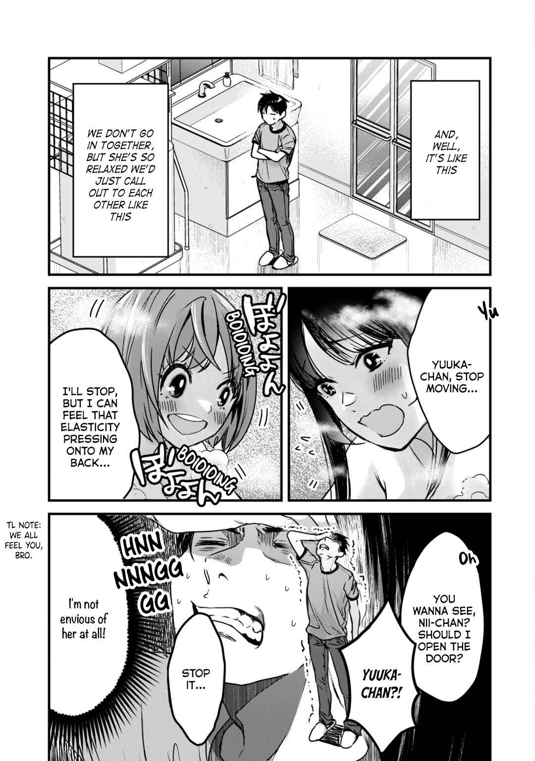 Tsuki 50-man Moratte mo Ikigai no nai Tonari no Onee-san ni 30-man de Yatowarete "Okaeri" tte Iu Oshigoto ga Tanoshii Chapter 17 page 5