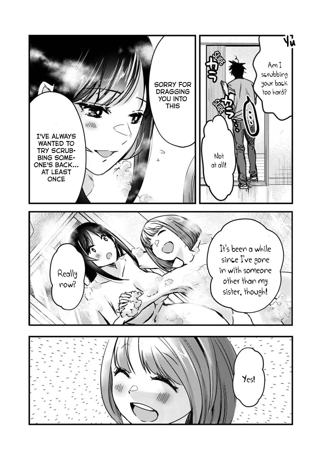 Tsuki 50-man Moratte mo Ikigai no nai Tonari no Onee-san ni 30-man de Yatowarete "Okaeri" tte Iu Oshigoto ga Tanoshii Chapter 17 page 7