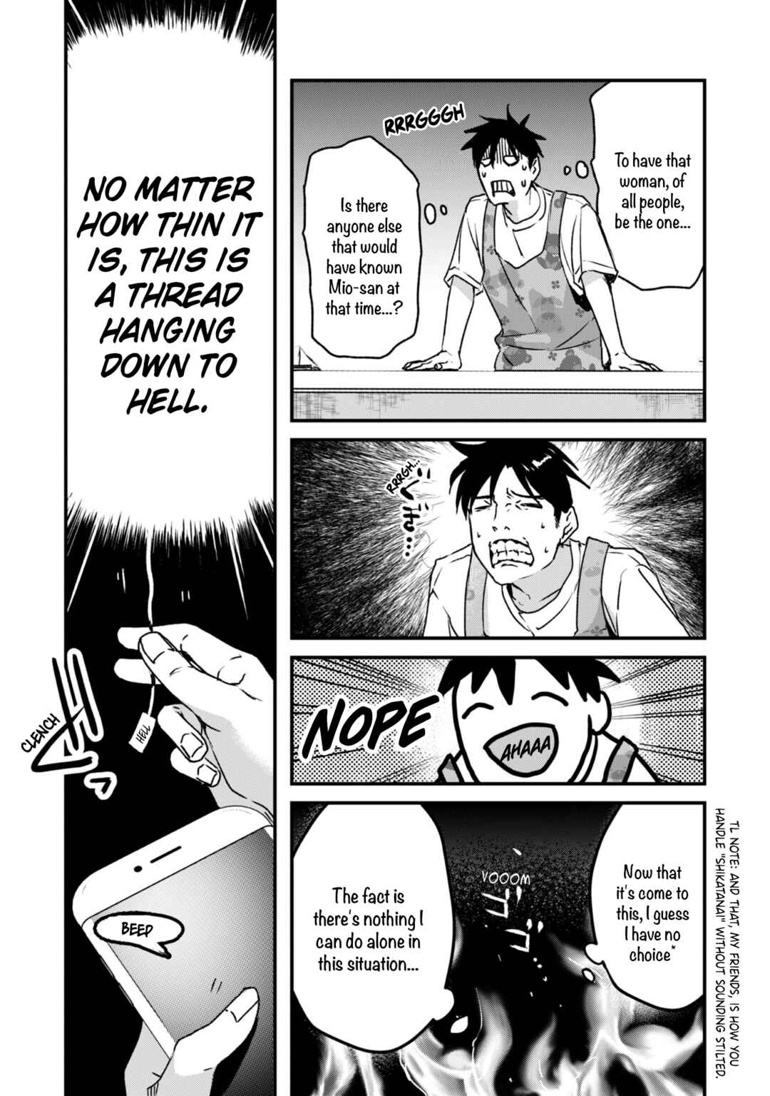Tsuki 50-man Moratte mo Ikigai no nai Tonari no Onee-san ni 30-man de Yatowarete "Okaeri" tte Iu Oshigoto ga Tanoshii Chapter 21 page 9