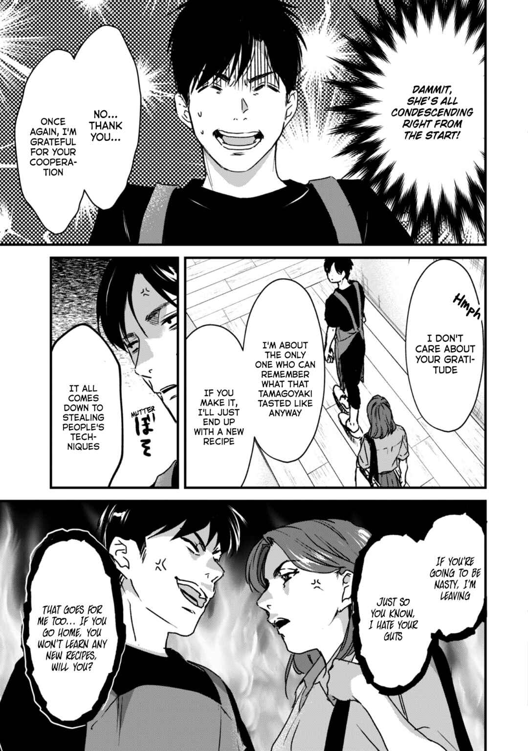 Tsuki 50-man Moratte mo Ikigai no nai Tonari no Onee-san ni 30-man de Yatowarete "Okaeri" tte Iu Oshigoto ga Tanoshii Chapter 21 page 11