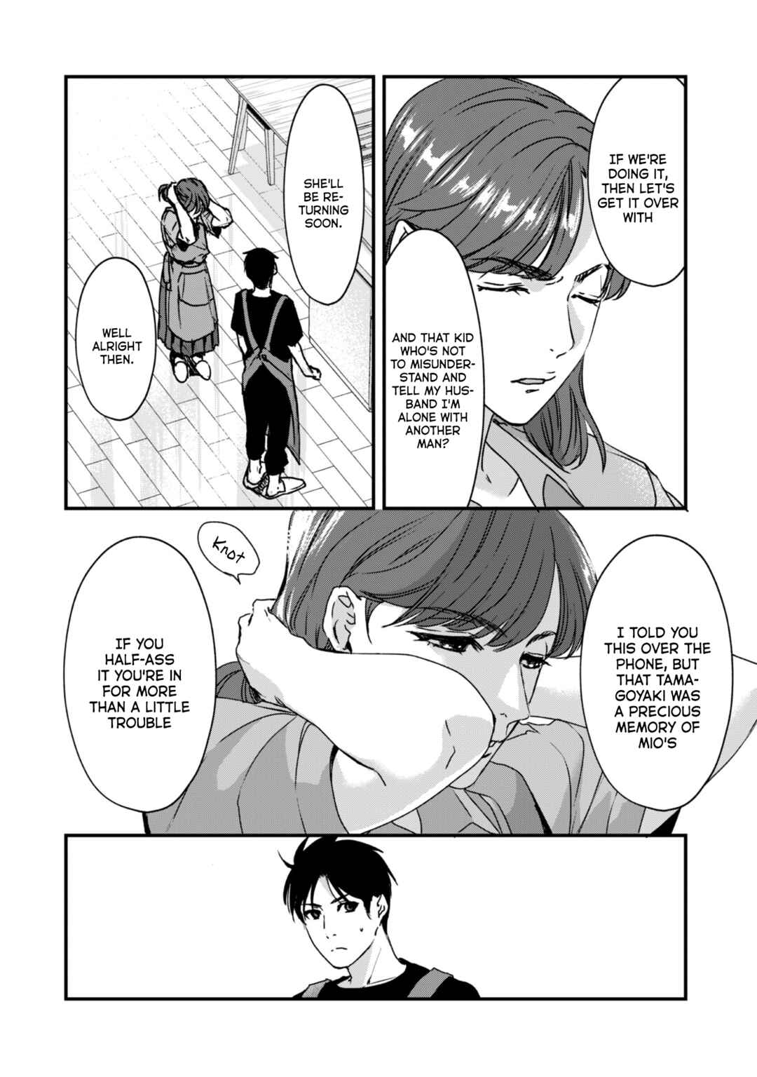Tsuki 50-man Moratte mo Ikigai no nai Tonari no Onee-san ni 30-man de Yatowarete "Okaeri" tte Iu Oshigoto ga Tanoshii Chapter 21 page 12