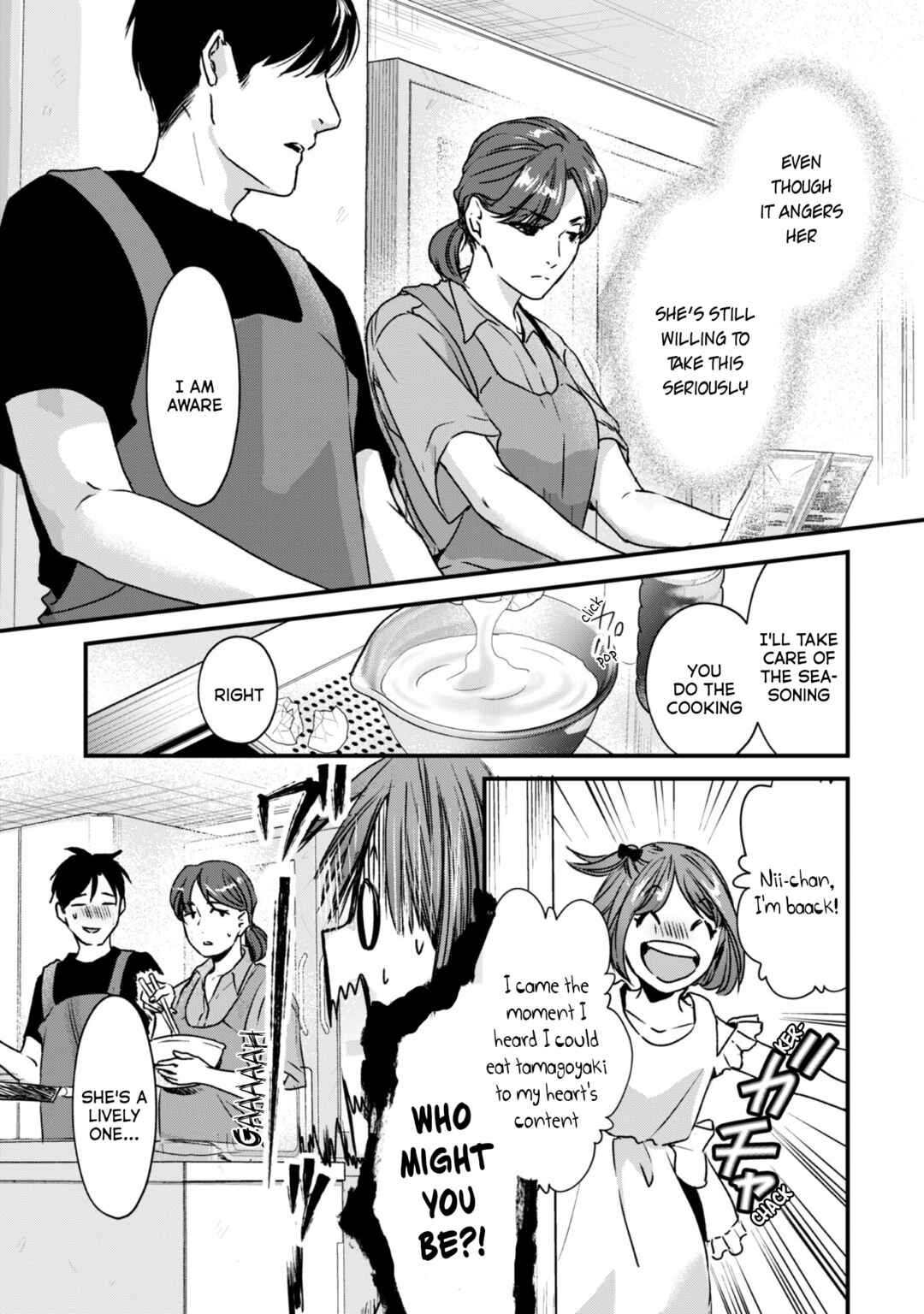 Tsuki 50-man Moratte mo Ikigai no nai Tonari no Onee-san ni 30-man de Yatowarete "Okaeri" tte Iu Oshigoto ga Tanoshii Chapter 21 page 13