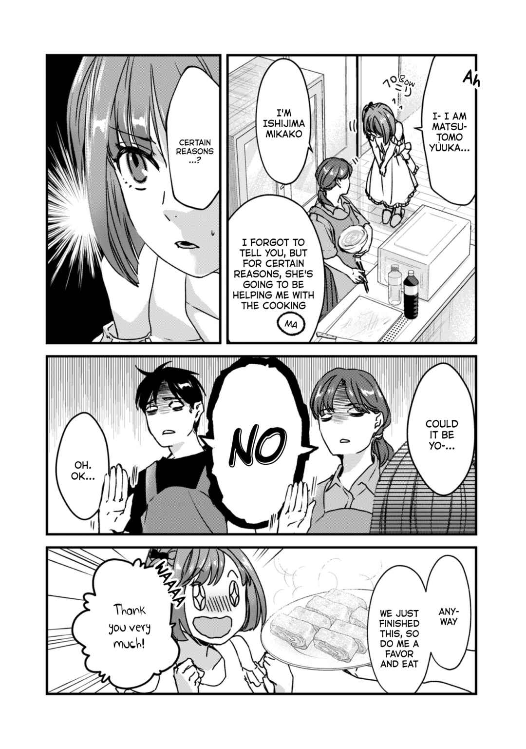 Tsuki 50-man Moratte mo Ikigai no nai Tonari no Onee-san ni 30-man de Yatowarete "Okaeri" tte Iu Oshigoto ga Tanoshii Chapter 21 page 14
