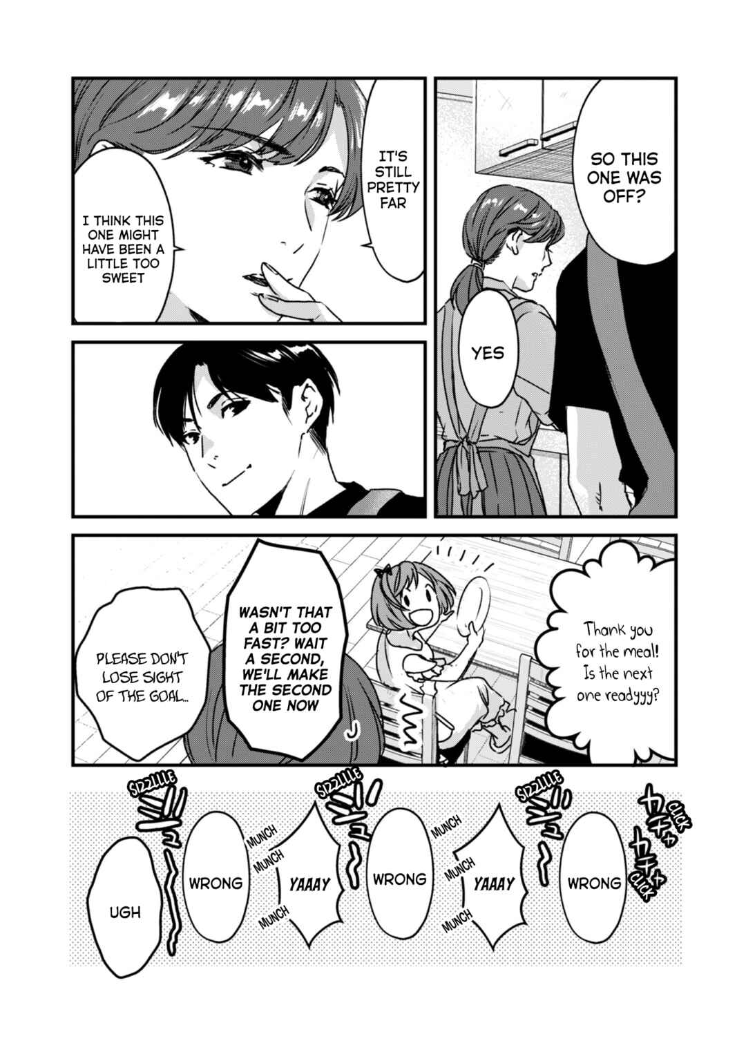 Tsuki 50-man Moratte mo Ikigai no nai Tonari no Onee-san ni 30-man de Yatowarete "Okaeri" tte Iu Oshigoto ga Tanoshii Chapter 21 page 15