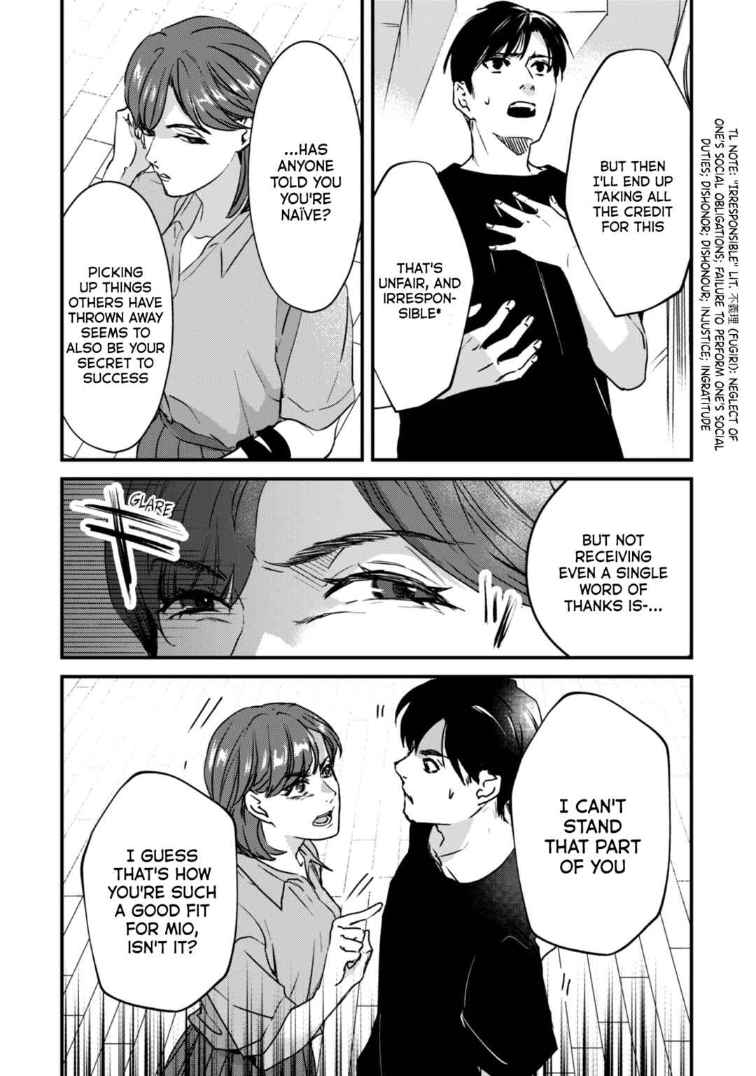 Tsuki 50-man Moratte mo Ikigai no nai Tonari no Onee-san ni 30-man de Yatowarete "Okaeri" tte Iu Oshigoto ga Tanoshii Chapter 21 page 20