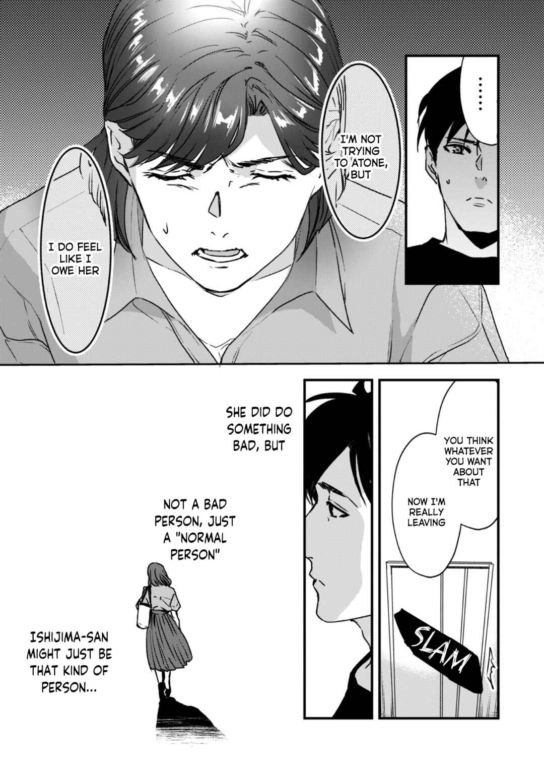 Tsuki 50-man Moratte mo Ikigai no nai Tonari no Onee-san ni 30-man de Yatowarete "Okaeri" tte Iu Oshigoto ga Tanoshii Chapter 21 page 21