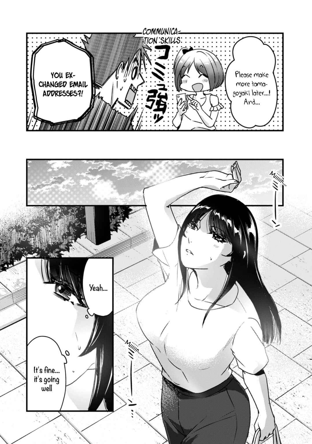 Tsuki 50-man Moratte mo Ikigai no nai Tonari no Onee-san ni 30-man de Yatowarete "Okaeri" tte Iu Oshigoto ga Tanoshii Chapter 21 page 22