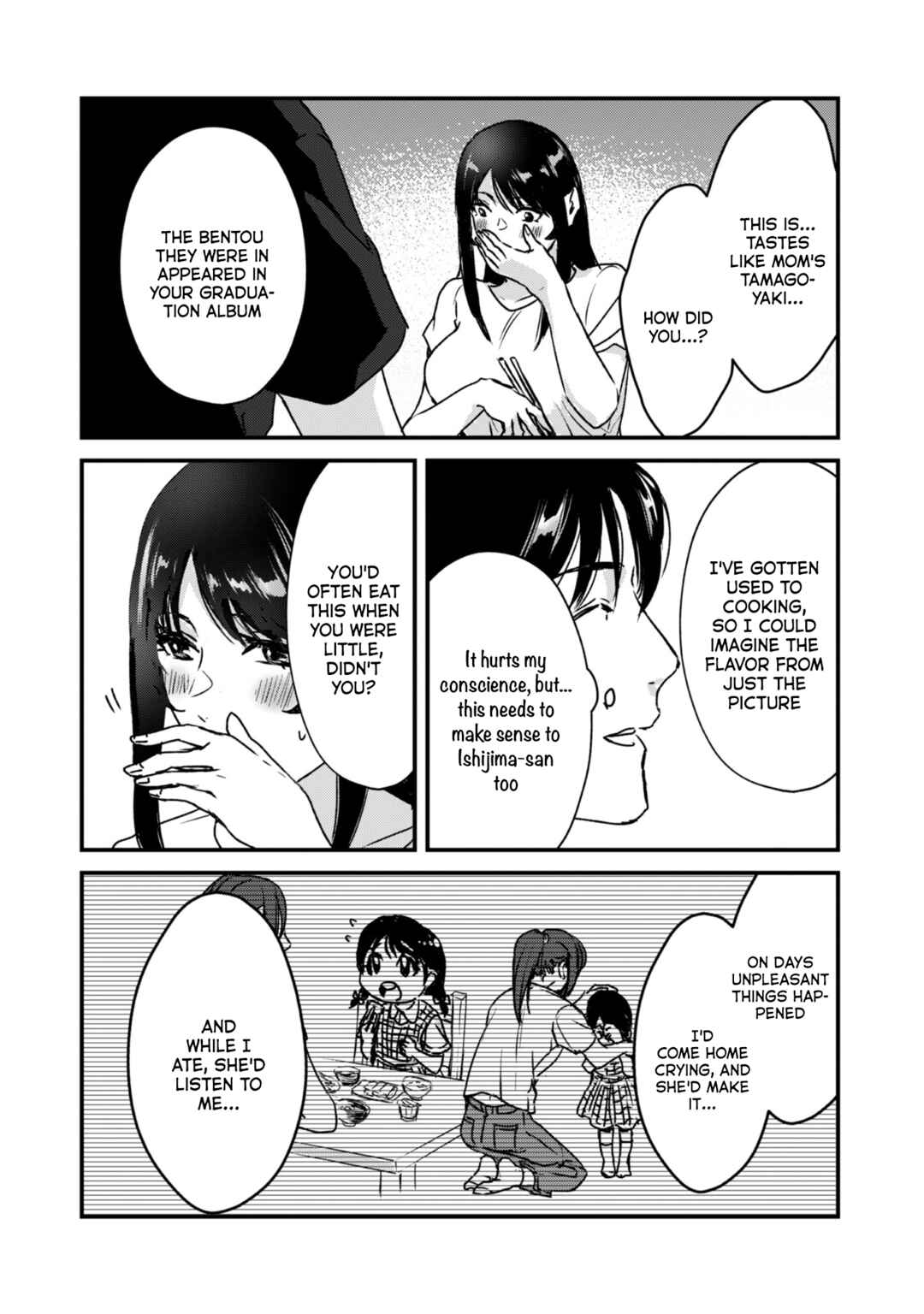 Tsuki 50-man Moratte mo Ikigai no nai Tonari no Onee-san ni 30-man de Yatowarete "Okaeri" tte Iu Oshigoto ga Tanoshii Chapter 21 page 26