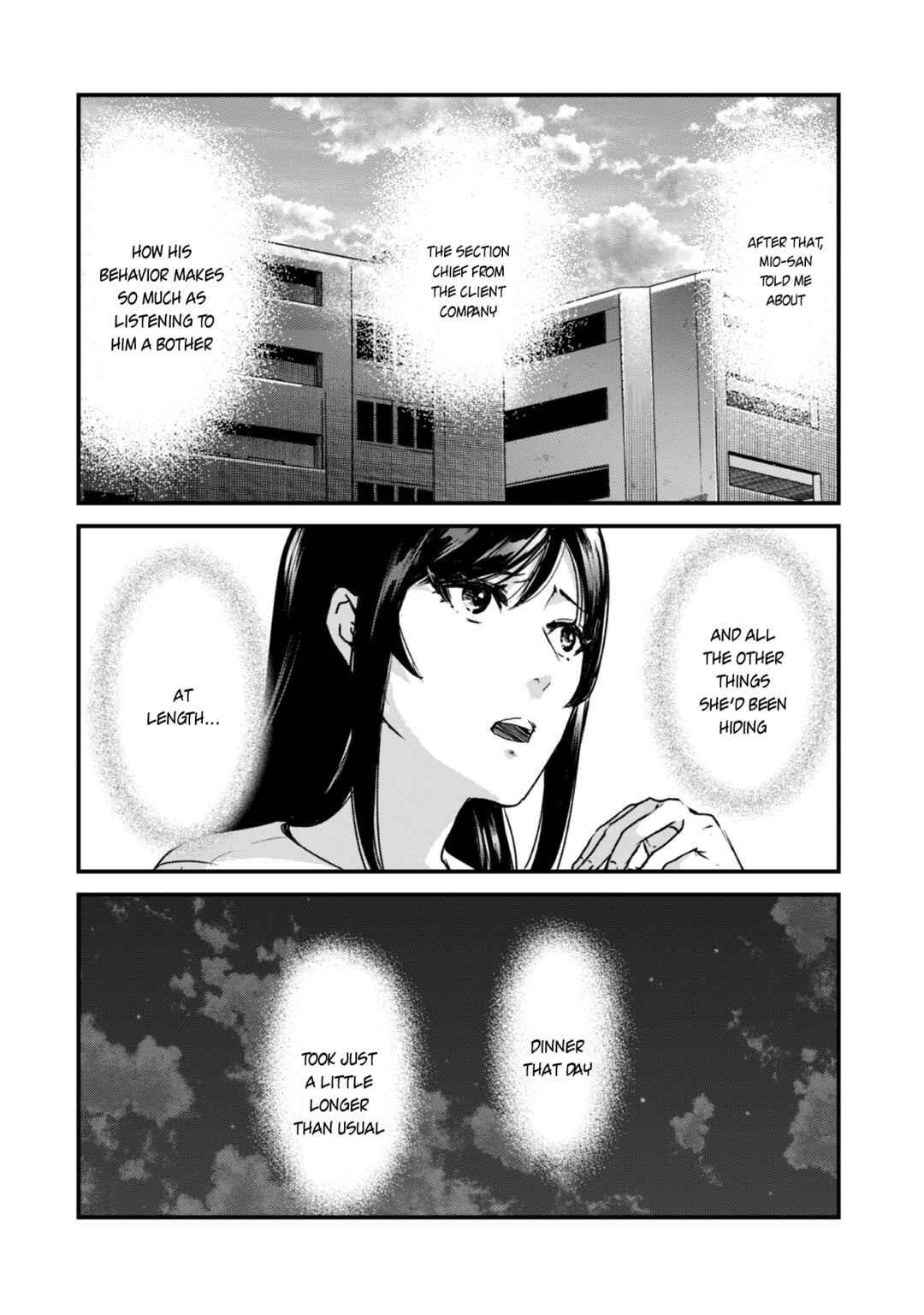 Tsuki 50-man Moratte mo Ikigai no nai Tonari no Onee-san ni 30-man de Yatowarete "Okaeri" tte Iu Oshigoto ga Tanoshii Chapter 21 page 28