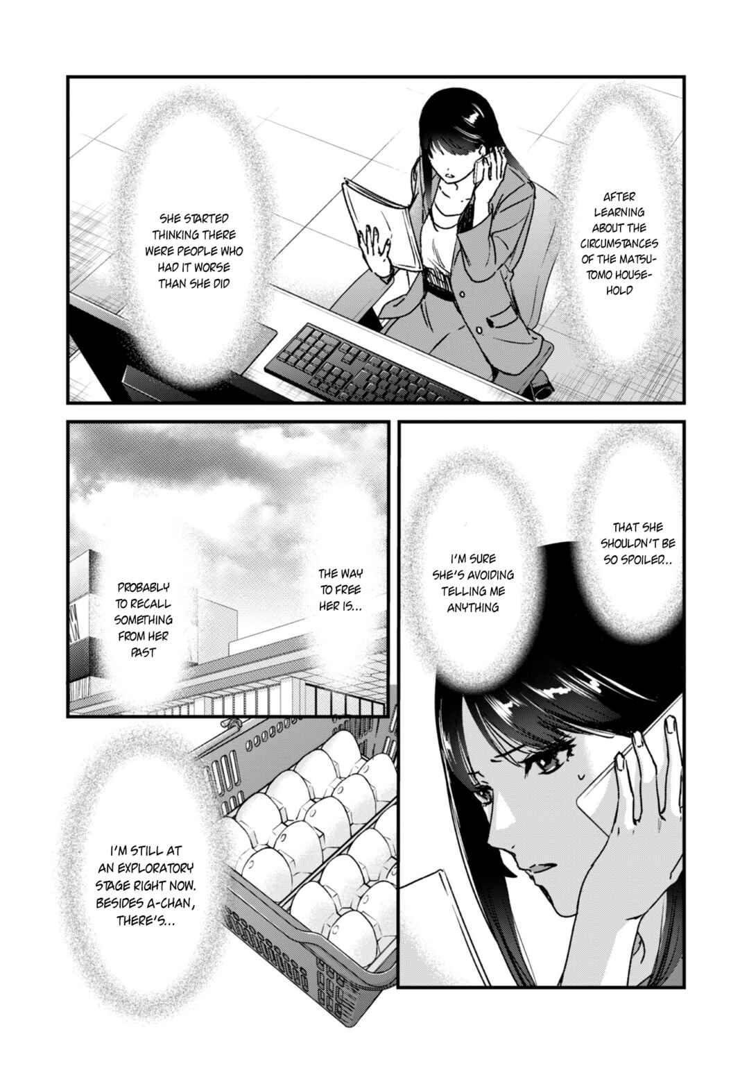 Tsuki 50-man Moratte mo Ikigai no nai Tonari no Onee-san ni 30-man de Yatowarete "Okaeri" tte Iu Oshigoto ga Tanoshii Chapter 21 page 5