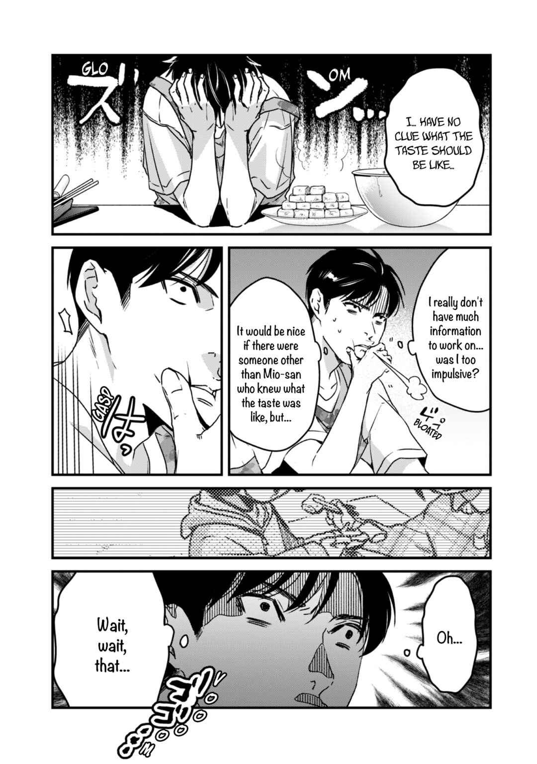 Tsuki 50-man Moratte mo Ikigai no nai Tonari no Onee-san ni 30-man de Yatowarete "Okaeri" tte Iu Oshigoto ga Tanoshii Chapter 21 page 7